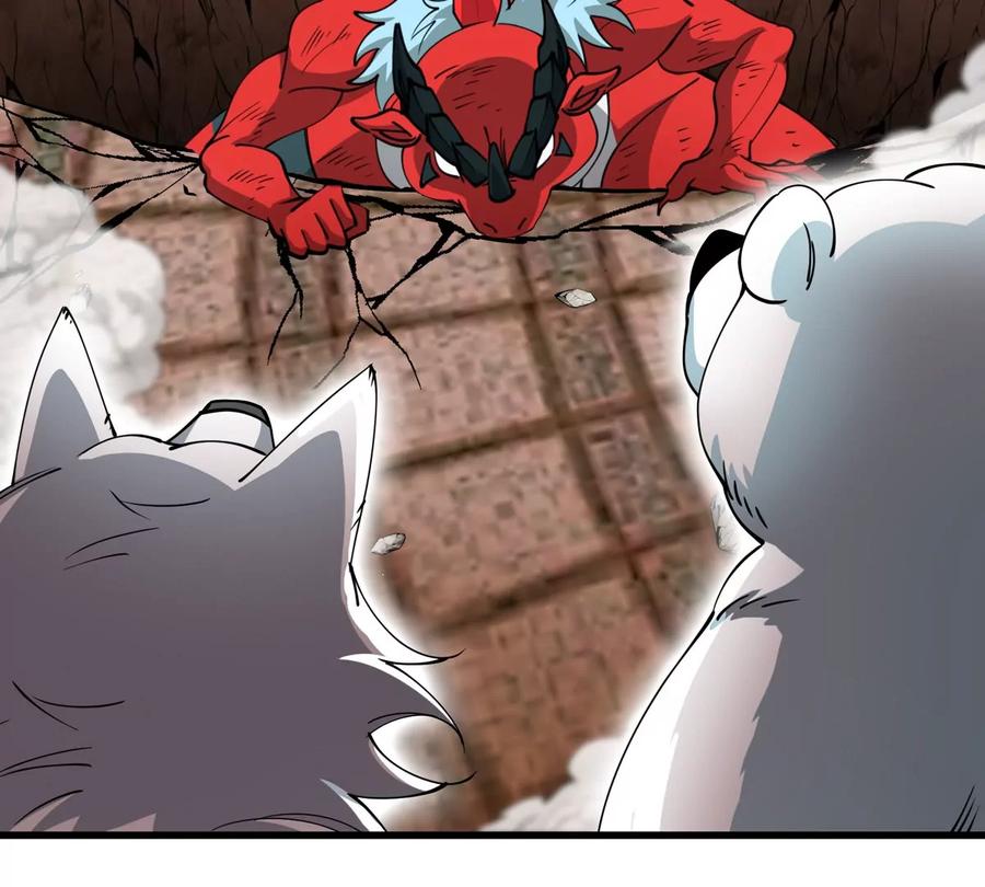 重生为怪兽什么鬼 - 第212话 小龙消失 - 第38张图