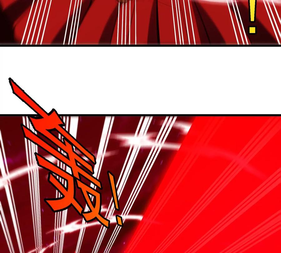 重生为怪兽什么鬼 - 第212话 小龙消失 - 第50张图