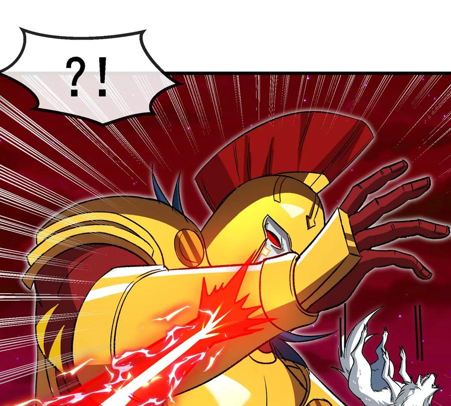 重生为怪兽什么鬼 - 第212话 小龙消失 - 第18张图