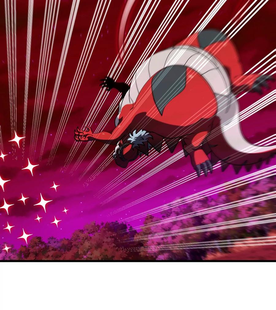 重生为怪兽什么鬼 - 第212话 小龙消失 - 第53张图