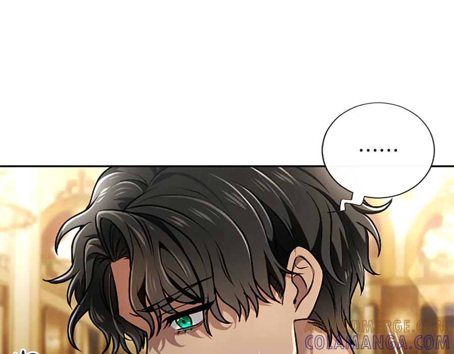 混世皇太子只对我恋爱脑 第51话 直到无法呼吸 第17页