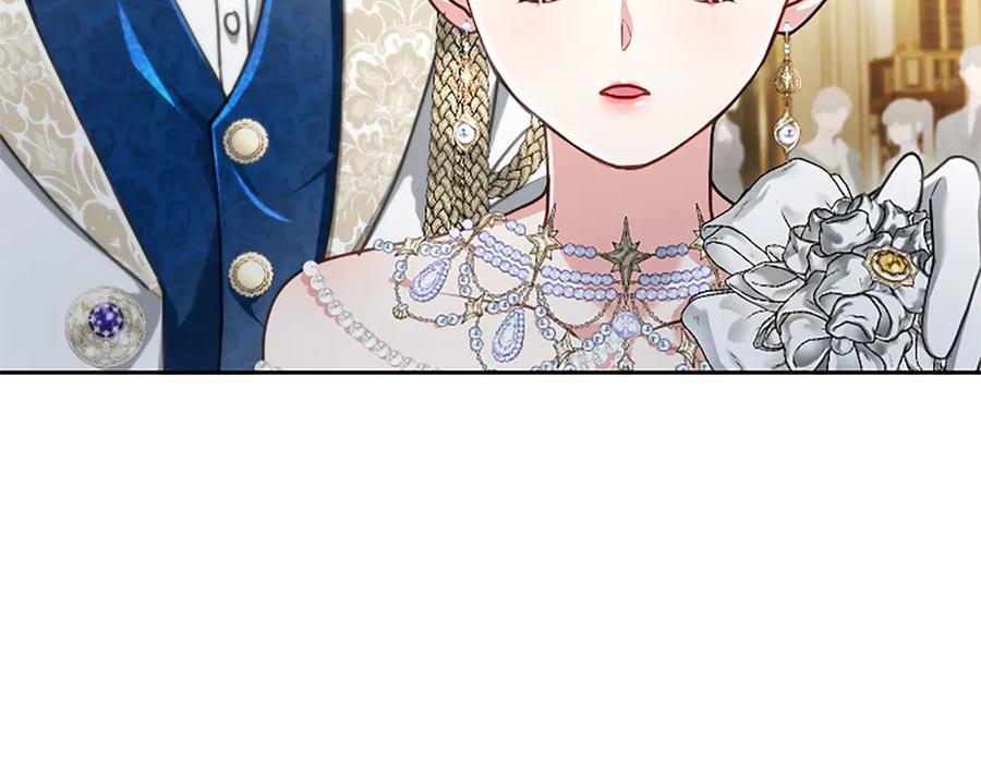 混世皇太子只对我恋爱脑 第51话 直到无法呼吸 第20页