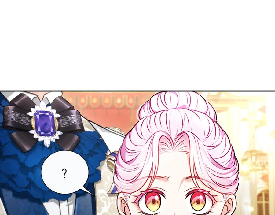 混世皇太子只对我恋爱脑 第51话 直到无法呼吸 第19页