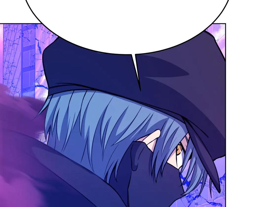 神的打工世界 第86话 迟来的强援 第94页