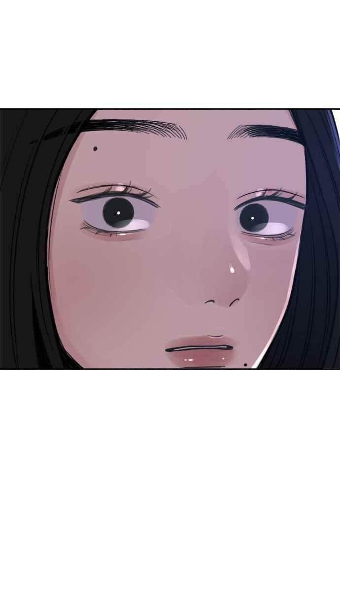 隐密的缪思 第21话 恶意的体贴 第86页