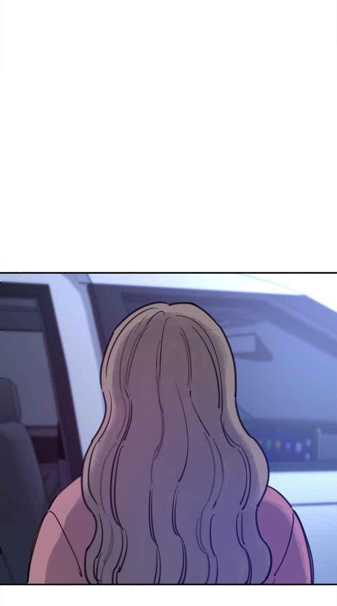 隐密的缪思 第21话 恶意的体贴 第17页