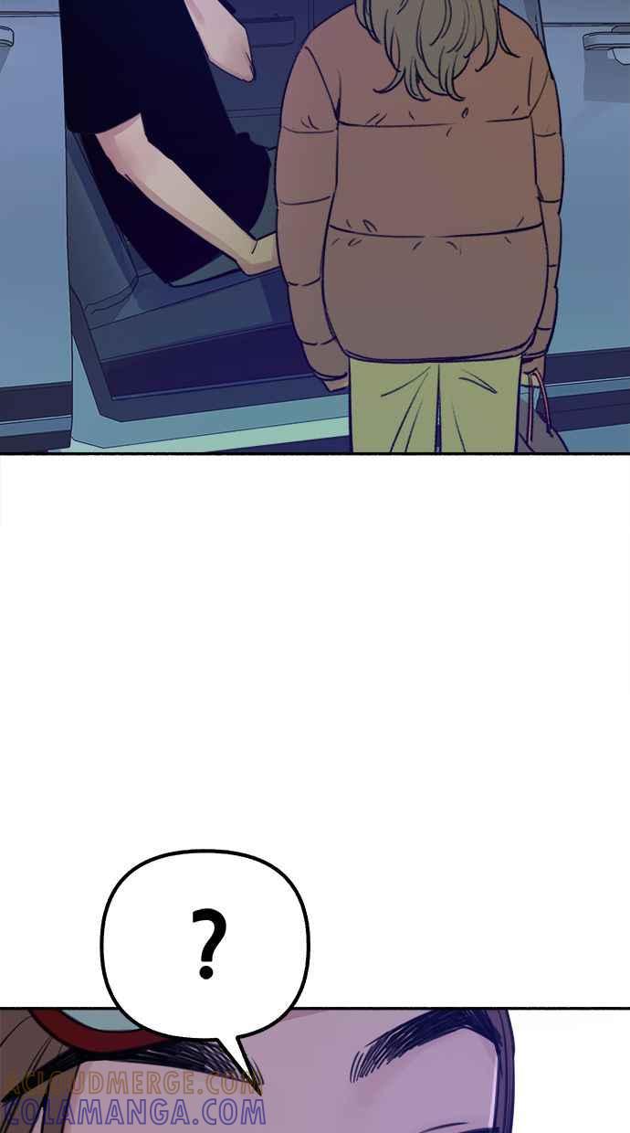 隐密的缪思 第21话 恶意的体贴 第19页