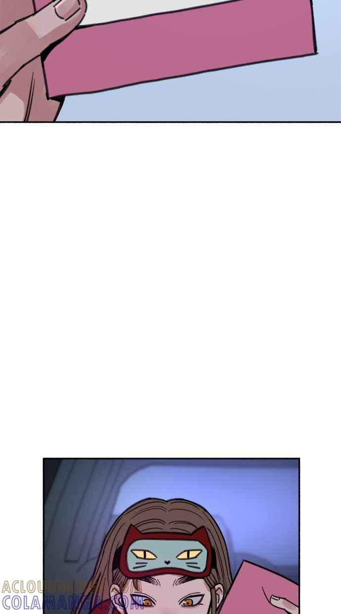 隐密的缪思 第21话 恶意的体贴 第31页