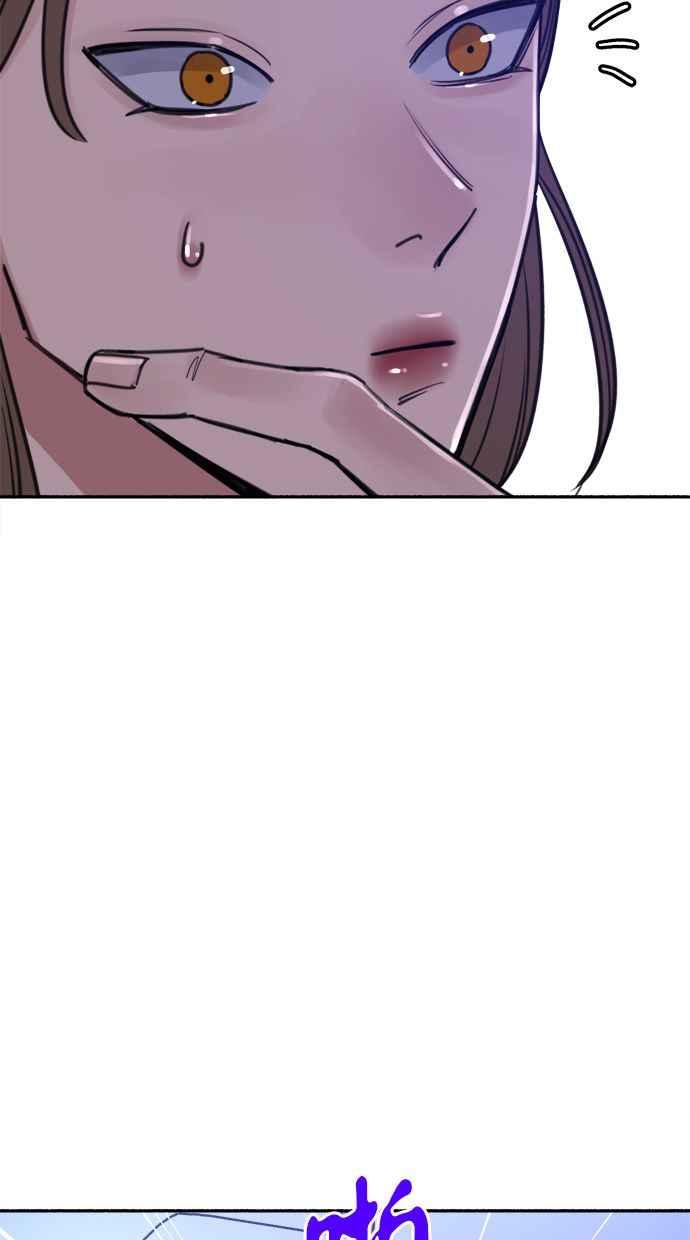 隐密的缪思 第21话 恶意的体贴 第20页