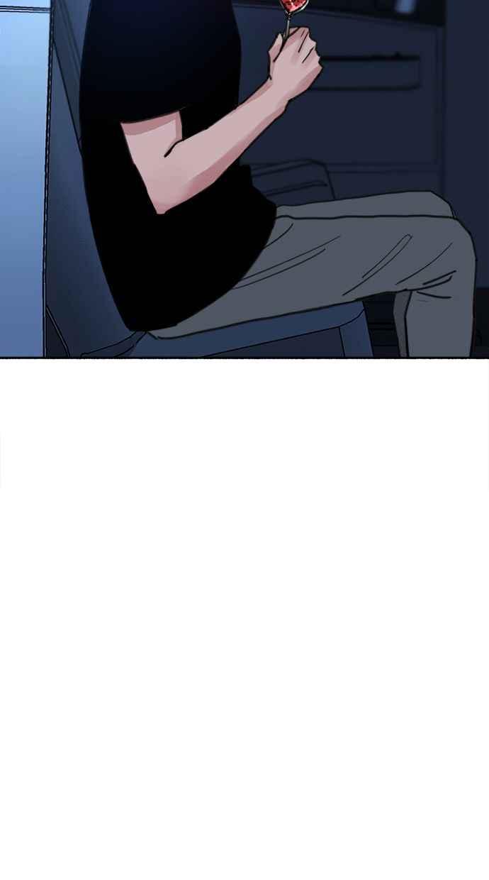 隐密的缪思 第21话 恶意的体贴 第35页