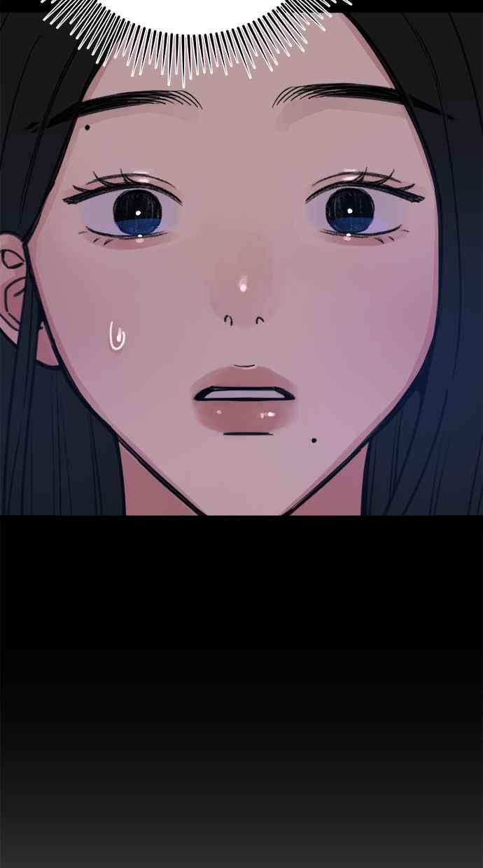 隐密的缪思 第22话 只有我能听见的声音 第17页