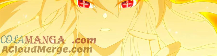 《来自深渊的我今天也要拯救人类》第140话 再度苏醒 第81页