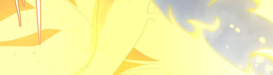 《来自深渊的我今天也要拯救人类》第140话 再度苏醒 第131页