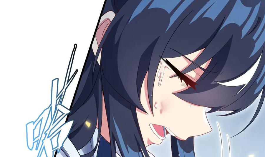 《来自深渊的我今天也要拯救人类》第140话 再度苏醒 第143页
