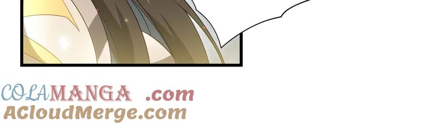 《来自深渊的我今天也要拯救人类》第140话 再度苏醒 第129页