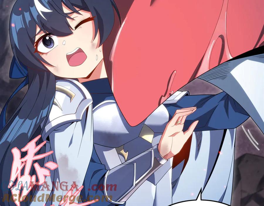《来自深渊的我今天也要拯救人类》第140话 再度苏醒 第117页
