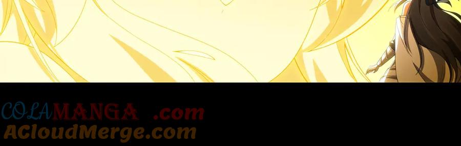 《来自深渊的我今天也要拯救人类》第140话 再度苏醒 第77页