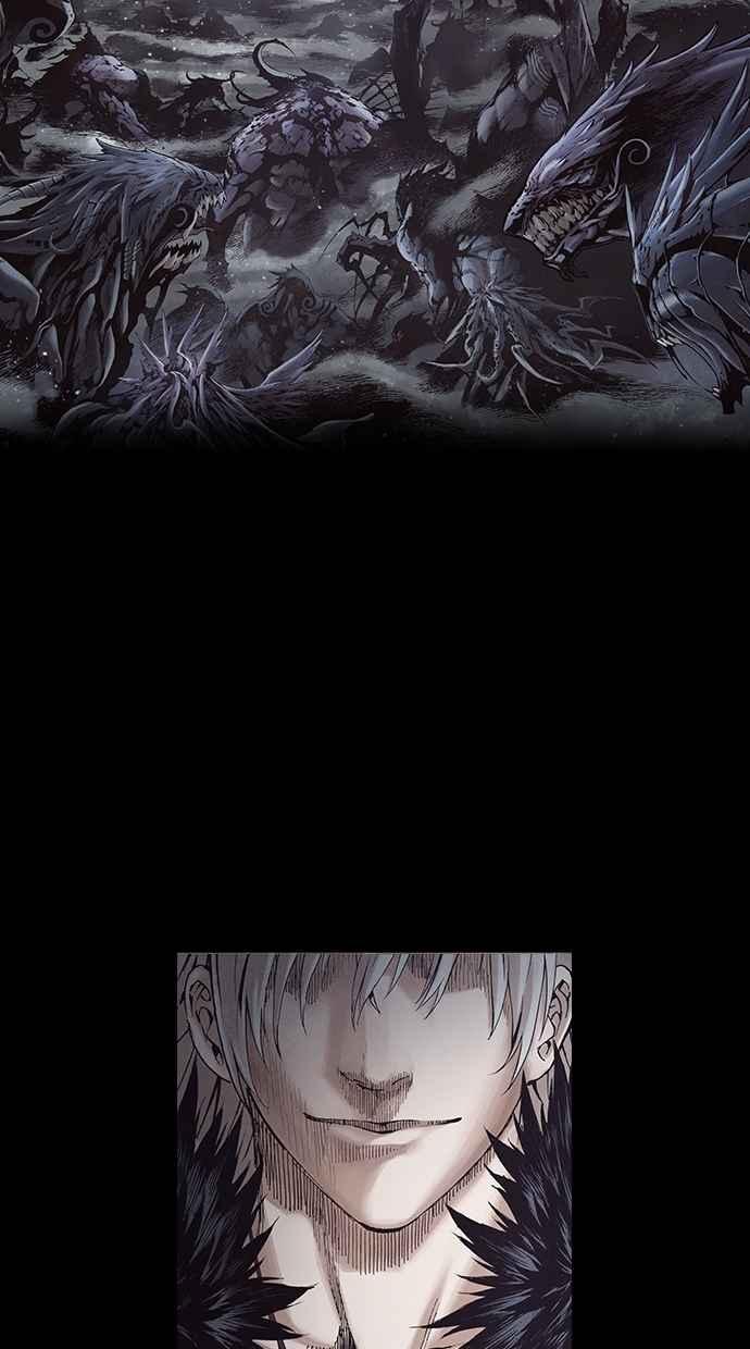 《新暗行御史》第254话 第18页