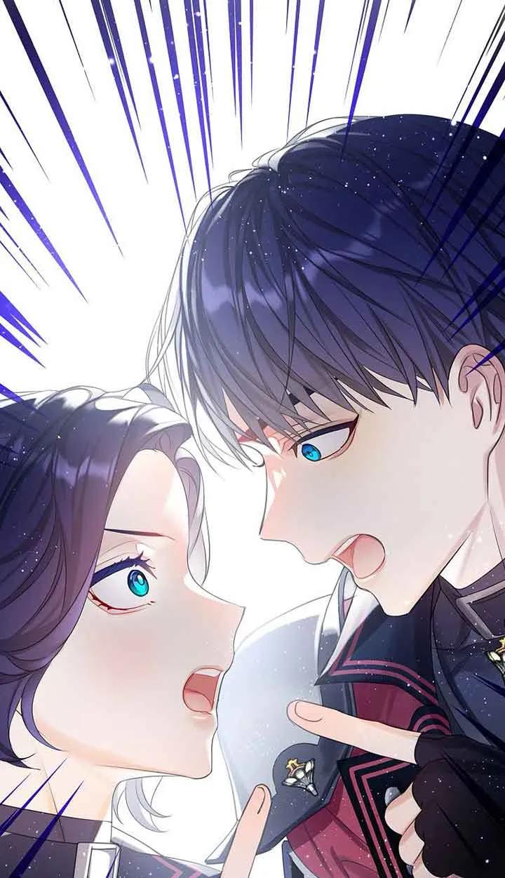 《恶棍家族的继承女》第41话 第50页