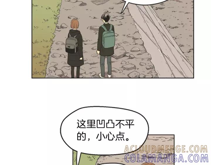 《不能恋爱的房间》第77话 谁规定的百年好合 第22页