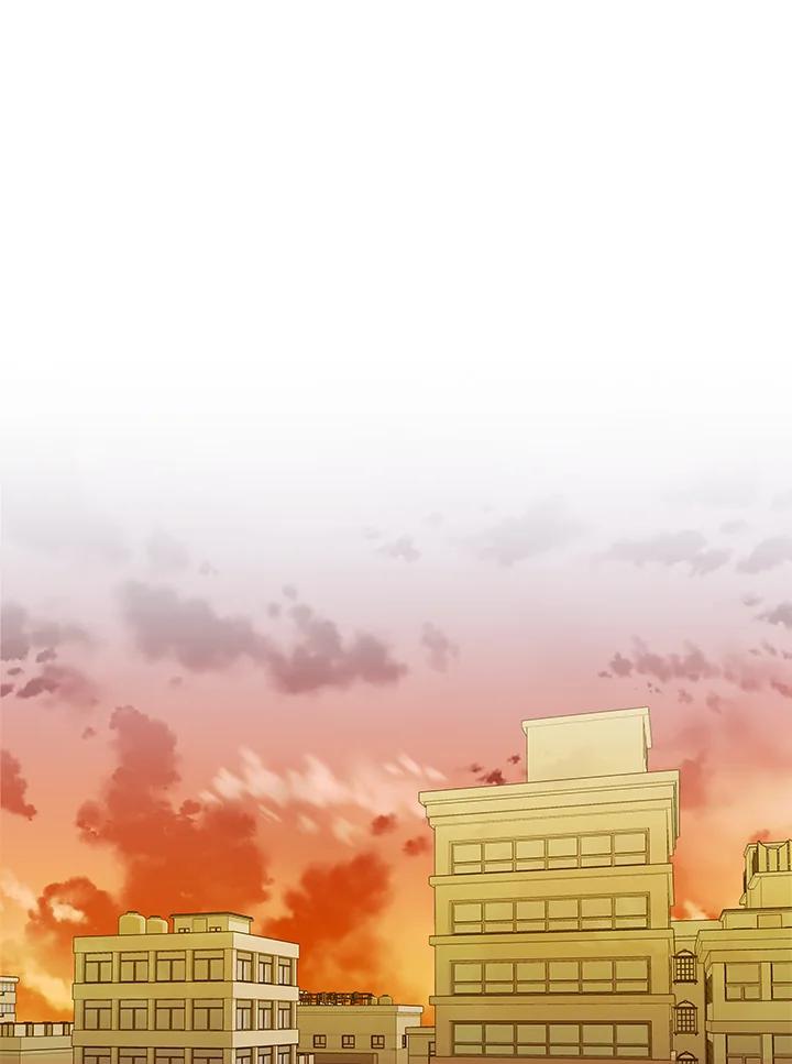 《永冻之言》第1话 第23页