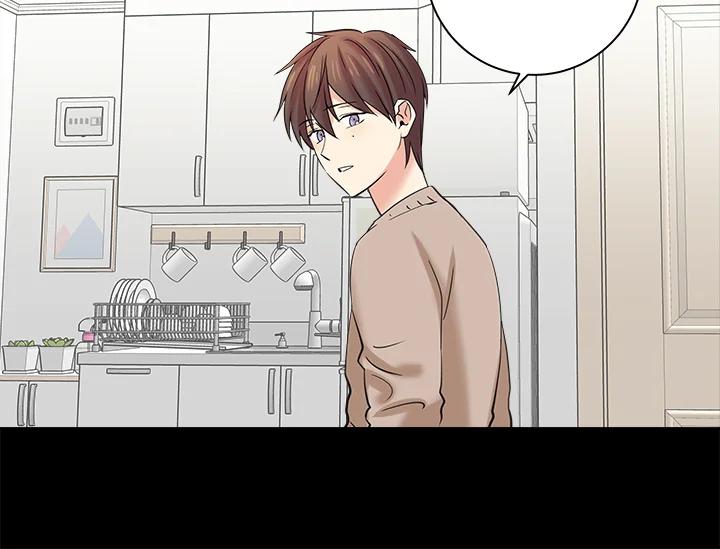 《永冻之言》第10话 第56页