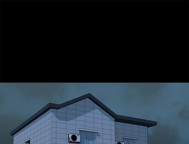 《永冻之言》第10话 第39页