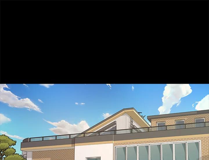 《永冻之言》第11话 第21页