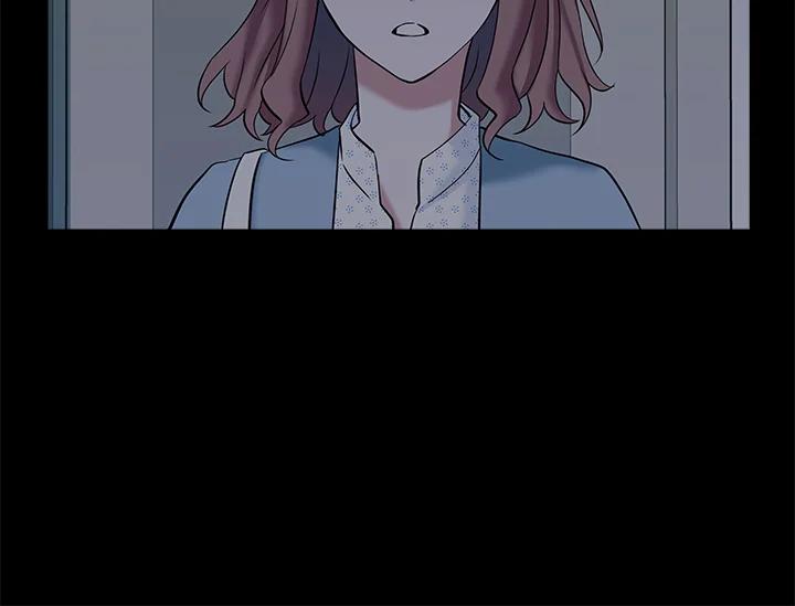 《永冻之言》第11话 第59页