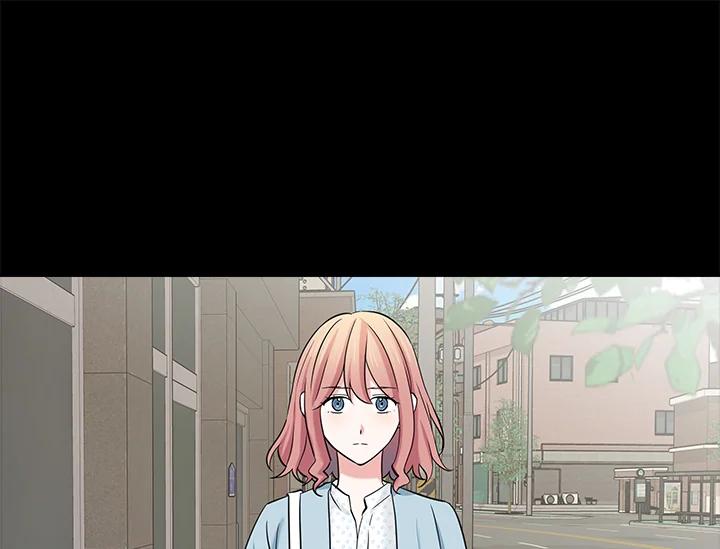 《永冻之言》第11话 第3页