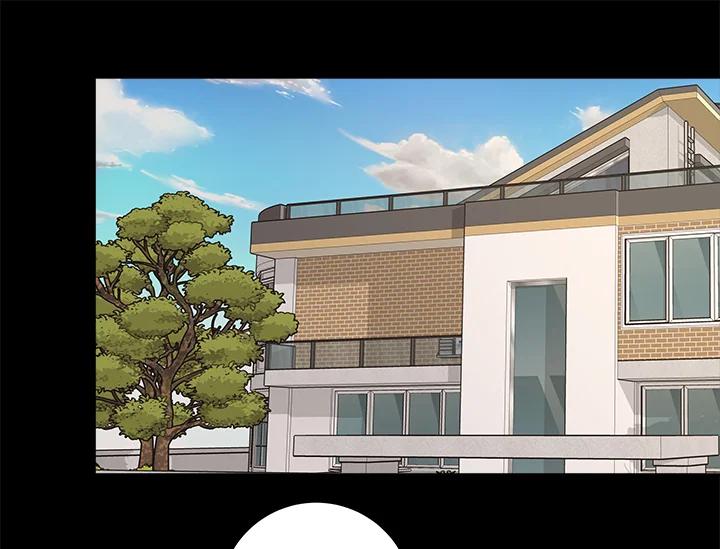 《永冻之言》第11话 第35页