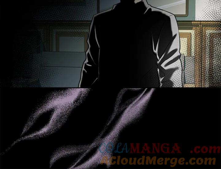 《永冻之言》第13话 第88页