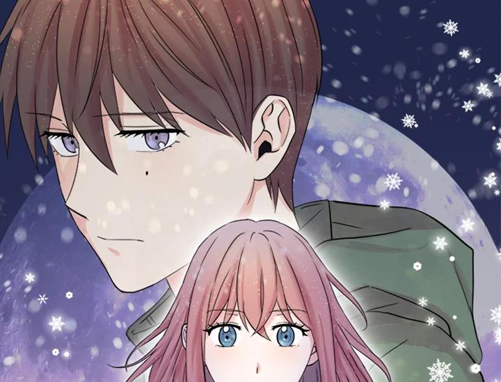 《永冻之言》第13话 第5页