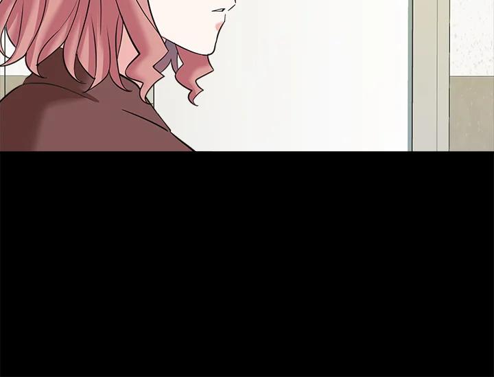 《永冻之言》第13话 第38页
