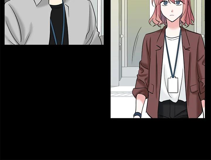 《永冻之言》第13话 第74页