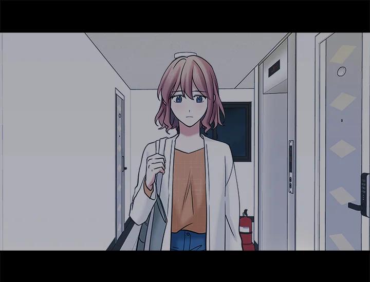 《永冻之言》第14话 第53页