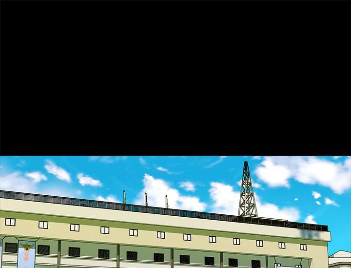 《永冻之言》第14话 第11页