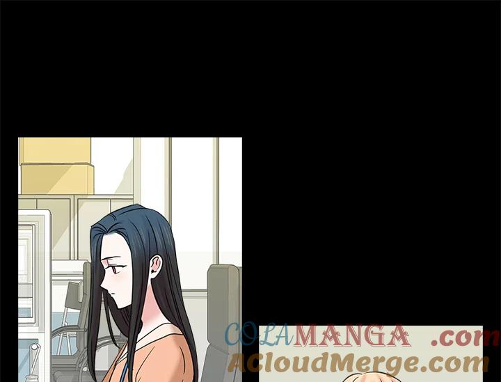 《永冻之言》第15话 第43页