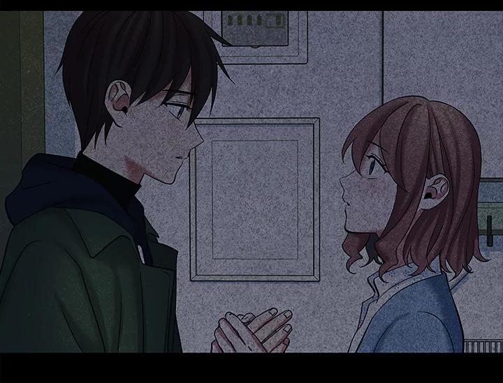 《永冻之言》第15话 第74页