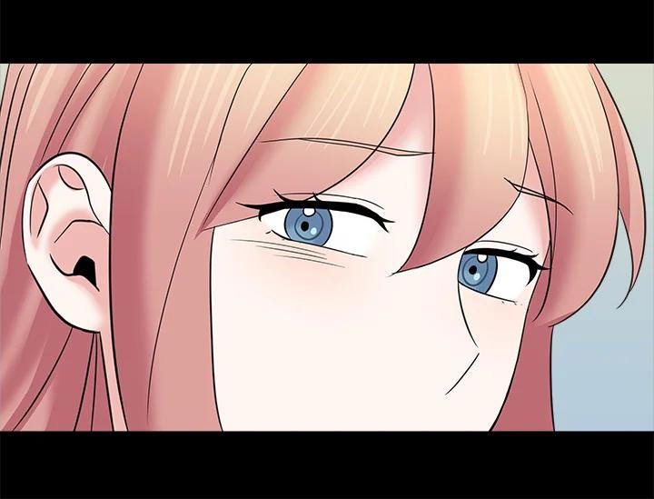 《永冻之言》第15话 第32页