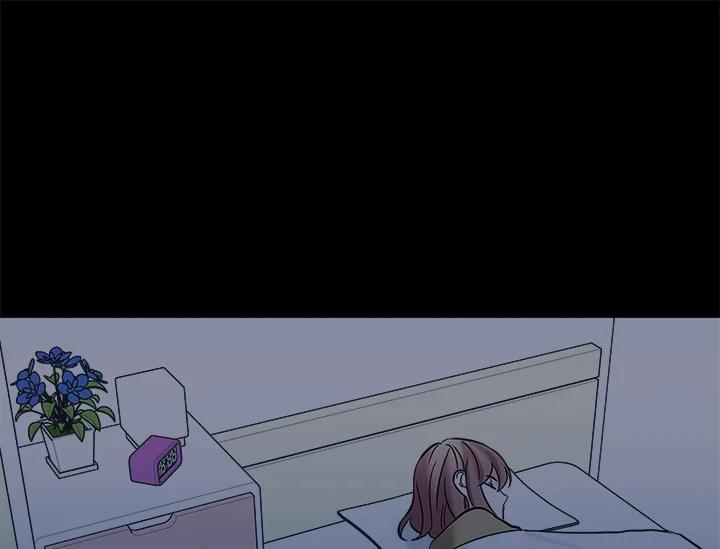 《永冻之言》第15话 第39页