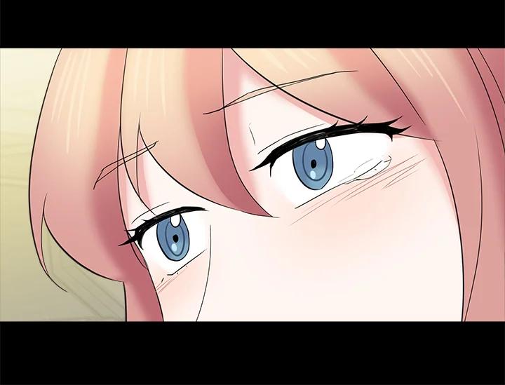 《永冻之言》第15话 第66页