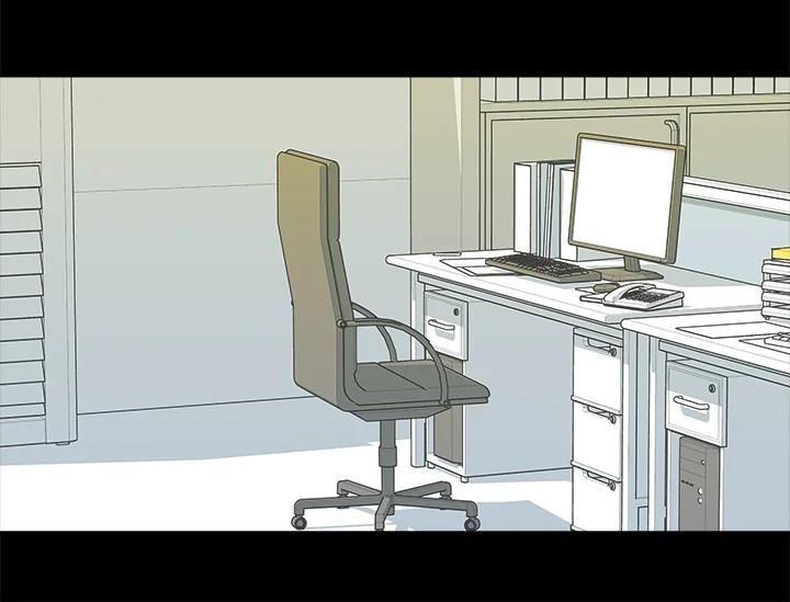 《永冻之言》第15话 第62页