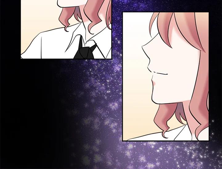《永冻之言》第16话 第92页