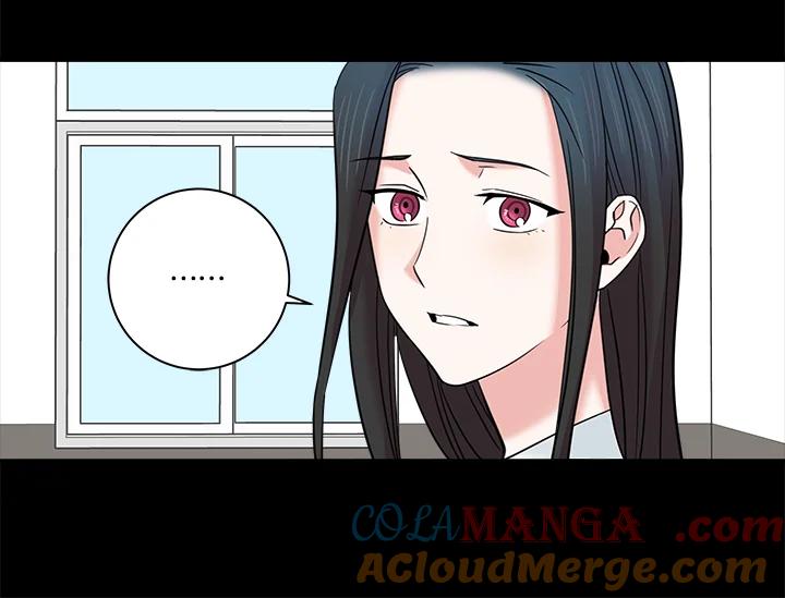 《永冻之言》第17话 第52页
