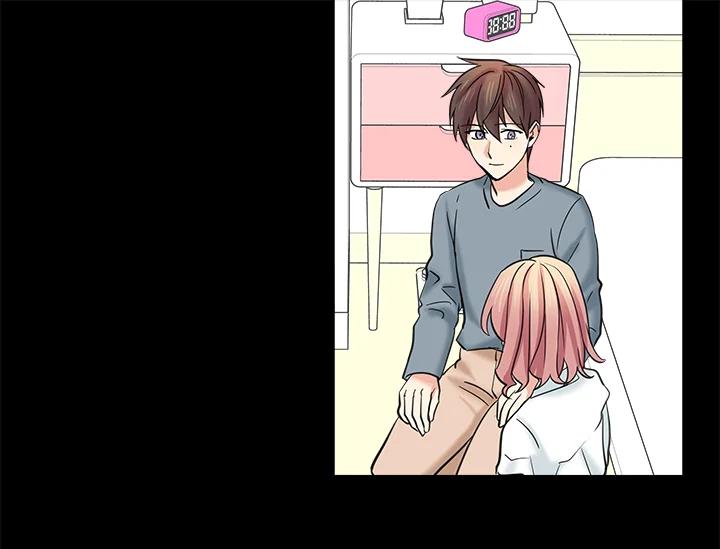 《永冻之言》第17话 第27页