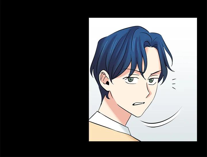 《永冻之言》第17话 第62页