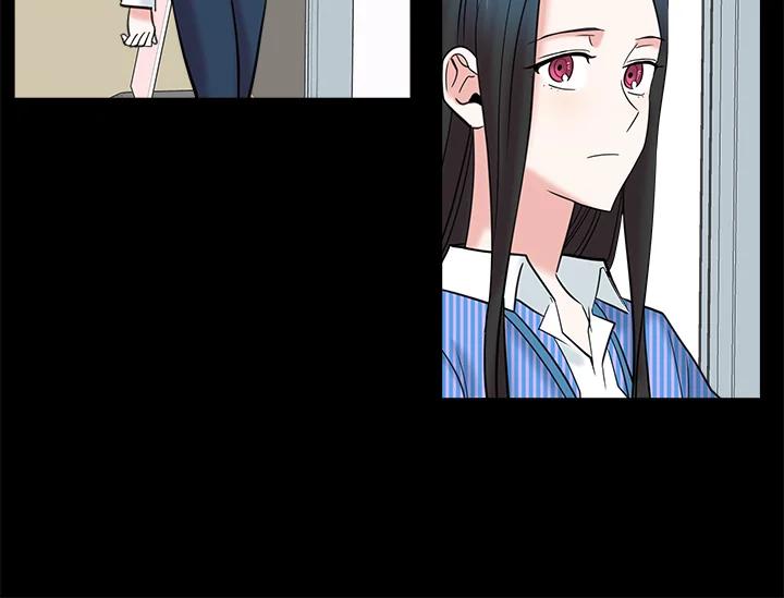《永冻之言》第17话 第66页