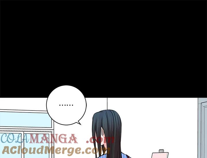 《永冻之言》第17话 第55页