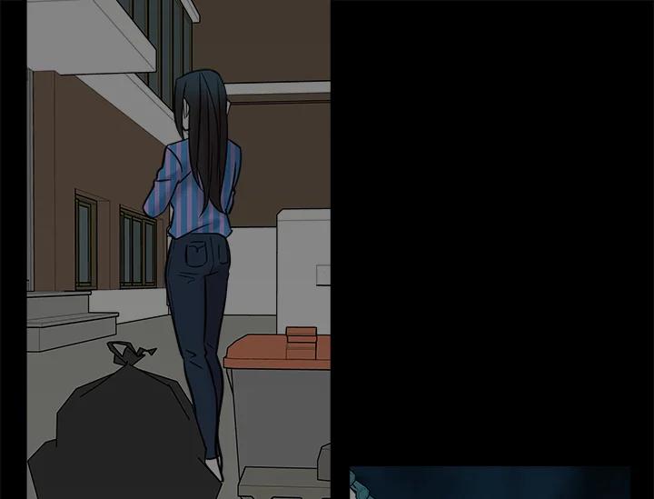 《永冻之言》第19话 第71页